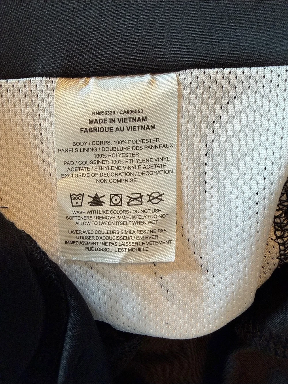 Nike Boys Youth Recruit 3.0 Integrated Football Pants, Size Small